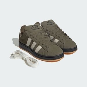 Adidas Men's Khaki and White Sneakers
